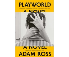 KNYGA Ross Adam Playworld