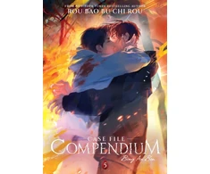 KNYGA Rou Bao Bu Chi Rou Case File Compendium: Bing An Ben (Novel) Vol. 5