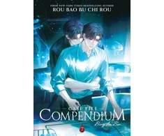 KNYGA Rou Bao Bu Chi Rou Case File Compendium: Bing An Ben (Novel) Vol. 7