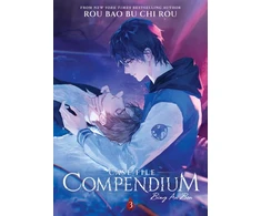 KNYGA Rou Bao Rou Bao Bu Chi Rou Case File Compendium: Bing An Ben (Novel) Vol. 3