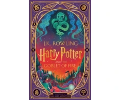 KNYGA Rowling, J.K. Harry Potter and the Goblet of Fire: A sumptuously illustrated gift book with magical interactive surprises