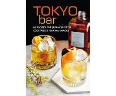 KNYGA Ryland Peters Small Tokyo Bar