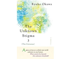 KNYGA Ryuho Okawa Unknown Stigma 3 (the Universe)