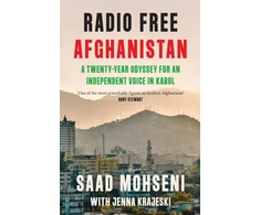 KNYGA Saad Mohseni Radio Free Afghanistan