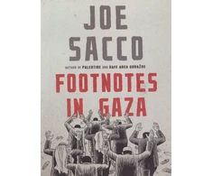 KNYGA Sacco, Joe Footnotes in Gaza