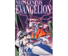 KNYGA Bookshop Sadamoto Yoshiyuki Neon Genesis Evangelion 3-in-1 Edition, Vol. 1: Includes vols. 1, 2 &amp; 3