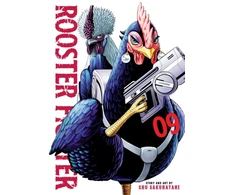 KNYGA Sakuratani Shu Rooster Fighter, Vol. 9