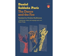 KNYGA Saldana Paris Daniel Dance and the Fire