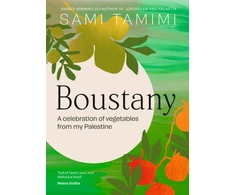 KNYGA Sami Tamimi Boustany, A celebration of vegetables from my Palestine