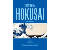 KNYGA Samuel Aurelie Katsushika Hokusai: The story of the iconic artist that transforms into a 3D work of art