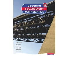 KNYGA Tom Sanaghan John Scottish Secondary Mathematics Raudona 3 Student Book