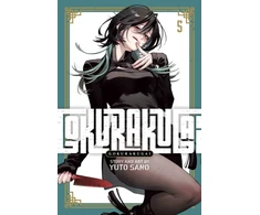 KNYGA Sano, Yuto Gokurakugai, Vol. 5