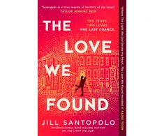 KNYGA Santopolo Jill Love We Found