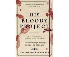 KNYGA Saraband Contraband His Bloody Project