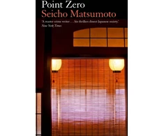 KNYGA Seicho Matsumoto Point Zero