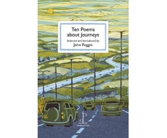 KNYGA selected Ten Poems about Journeys