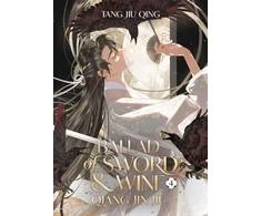 KNYGA Seven Seas Entertainment Ballad of Sword and Wine: Qiang Jin Jiu (Novel) Vol. 4