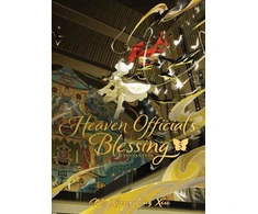 KNYGA Seven Seas Entertainment Heaven Official's Blessing: Tian Guan Ci Fu (Deluxe Hardcover Novel) Vol. 5