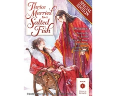 KNYGA Seven Seas Thrice Married to a Salted Fish (Novel) Vol. 1 (Special Edition)