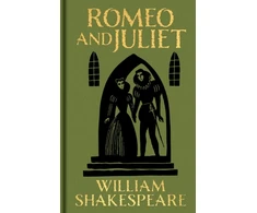 KNYGA Shakespeare, William Romeo and Juliet: Gilded Pocket Edition