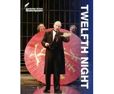 KNYGA Rex Gibson Shakespeare William Twelfth Night