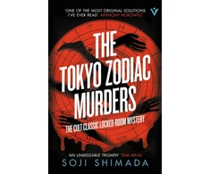 KNYGA Shimada, Soji Tokyo Zodiac Murders