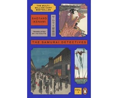 KNYGA Shotaro Ikenami Samurai Detectives: Volume 1