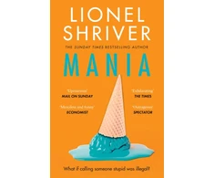 KNYGA Shriver, Lionel Mania