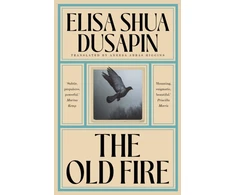 KNYGA Shua Dusapin Elisa Old Fire