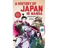 KNYGA Shunichiro Kanaya History of Japan in Manga: Samurai, Shoguns and World War II