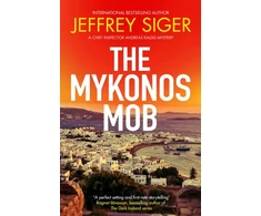 KNYGA Siger Jeffrey Mykonos Mob