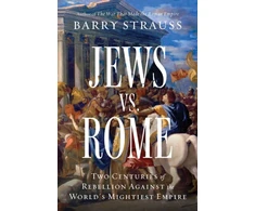 KNYGA Simon Schuster Jews vs. Rome