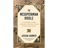 KNYGA Simon Schuster Mesopotamian Riddle