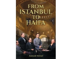 KNYGA Ammar Sinan Sinan Ammar From Istanbul to Haifa