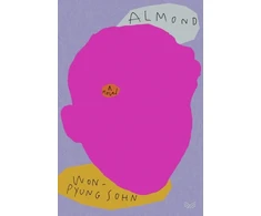 KNYGA Won Pyung Sohn Sohn Won Pyung Almond: A Novel