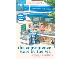 KNYGA Sonoko Machida Convenience Store by the Sea, The quirky, charming Japanese sensation with over half a million copies sold worldwide