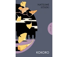 KNYGA Soseki, Natsume Kokoro
