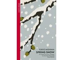 KNYGA Spring Snow