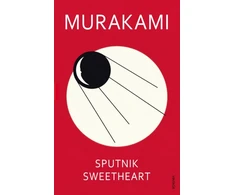KNYGA Sputnik Sweetheart