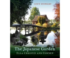 KNYGA Stewart Lucy Japanese Garden: Ella Christie and Cowden