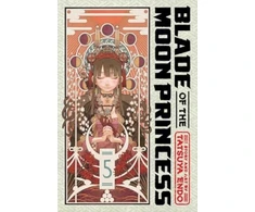 KNYGA Subs Of Shogakukan Blade of the Moon Princess, Vol. 5
