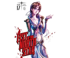 KNYGA Subs Of Shogakukan Fist of the North Star, Vol. 17