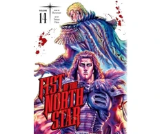 KNYGA Subs Of Shogakukan Fist of the North Star, Vol. 14