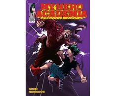 KNYGA Subs Of Shogakukan My Hero Academia, Vol. 9