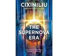 KNYGA Supernova Era