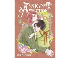 KNYGA 森下suu Sign of Affection 11