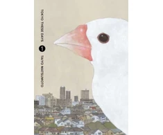 KNYGA Taiyo Matsumoto Tokyo These Days, Vol. 1