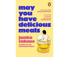 KNYGA Takase, Junko May You Have Delicious Meals
