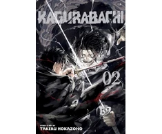 KNYGA Takeru Hokazono Kagurabachi, Vol. 2
