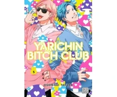 KNYGA Ogeretsu Tanaka Tanaka Ogeretsu Yarichin Bitch Club, Vol. 5